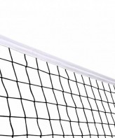 Сетка волейбольная (нить 4 миллиметра, 1*9,5 метра) - fgospostavki.ru - Рязань
