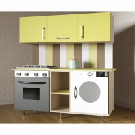 Детская кухня «Яна» - fgospostavki.ru - Рязань