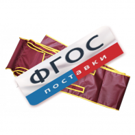 Игра "Обмотай мумию" (4,5 метра) - fgospostavki.ru - Рязань