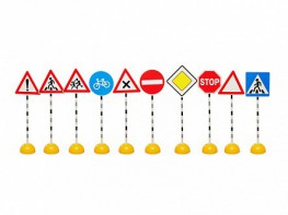 Комплект стоек с дорожными знаками № 1 - fgospostavki.ru - Рязань