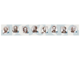 Стенд-лента "Выдающиеся ученые-физики" - fgospostavki.ru - Рязань