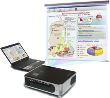 Диск с электронными плакатами, презентациями (электронный учебник) по географии России 168 тем - fgospostavki.ru - Рязань