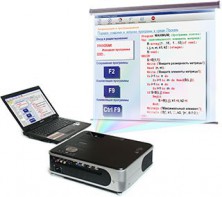 Диск с электронными плакатами, презентациями (электронный учебник) по информатике 74 темы - fgospostavki.ru - Рязань