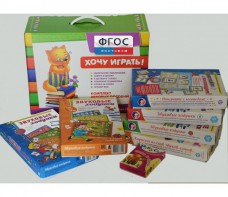 Набор "Чемоданчик логопеда" (набор №2) - fgospostavki.ru - Рязань