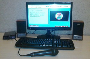 Логопедический комплекс  "Речевой калейдоскоп" - fgospostavki.ru - Рязань