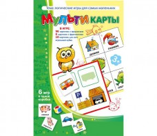 Мультикарты - fgospostavki.ru - Рязань