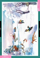 Комплект таблиц. Окружающий мир 2 класс. - fgospostavki.ru - Рязань