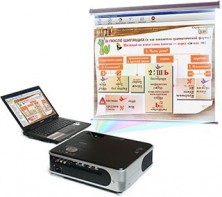 Диск с электронными плакатами, презентациями (электронный учебник) по русскому языку 190 тем - fgospostavki.ru - Рязань