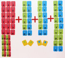 Набор магнитных карточек "Звукоград" - fgospostavki.ru - Рязань