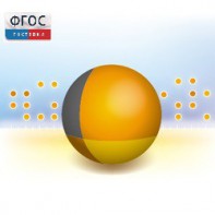 Живая Статистика 1.05. (Среда для проведения статистических исследований) - fgospostavki.ru - Рязань