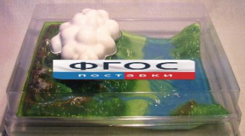 Модель "Круговорот воды в природе" - fgospostavki.ru - Рязань