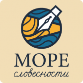 Методика профилактики и коррекции четырех видов дисграфии «Море Словесности» - fgospostavki.ru - Рязань