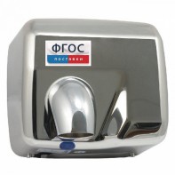 Сушилка для рук для МГН (275 х 200 х 230 миллиметров) - fgospostavki.ru - Рязань