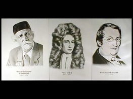 Портреты химиков (16 штук, формат А3) - fgospostavki.ru - Рязань