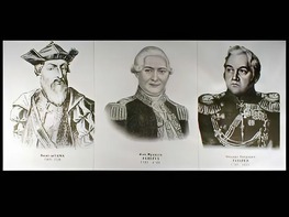 Портреты путешественников (25 штук, формат А3) - fgospostavki.ru - Рязань