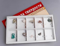 Коллекция "Шкала твердости" - fgospostavki.ru - Рязань