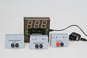 Набор датчиков с независимой индикацией (индуктивности, емкости, сопротивления) - fgospostavki.ru - Рязань