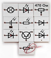 Набор для демонстраций по физике "Электричество-2" - fgospostavki.ru - Рязань