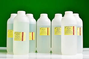 Набор № 1 ОС Кислоты - fgospostavki.ru - Рязань