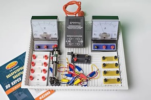Комплект №3 ГИА-лаборатория по физике - fgospostavki.ru - Рязань