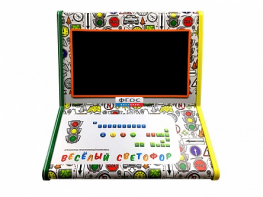 Аппаратно-программный обучающий комплекс по правилам дорожного движения "Веселый светофор" - fgospostavki.ru - Рязань