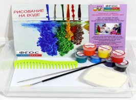 Набор для рисования "Эбру-Семерка" - fgospostavki.ru - Рязань