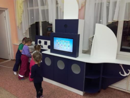 Логопедический комплекс "Корабль" - fgospostavki.ru - Рязань