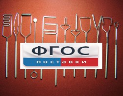 Постановочные зонды (медицинская сталь). Комплект из 12 зондов - fgospostavki.ru - Рязань