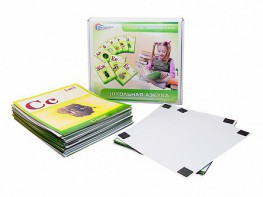 Модель-аппликация "Комплект сюжетных картинок Школьная азбука" - fgospostavki.ru - Рязань