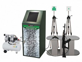 Учебно-стрелковый тренажер с отдачей "Атака-03/АК-ПЯ" - fgospostavki.ru - Рязань