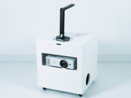 Творческая студия - Проекционный комплекс для создания анимации - fgospostavki.ru - Рязань