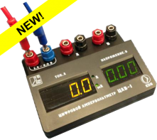 Цифровой ампервольтметр ЦАВ-1 - fgospostavki.ru - Рязань