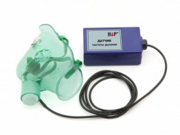 Цифровой датчик частоты дыхания - fgospostavki.ru - Рязань