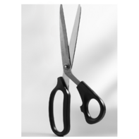 Ножницы закройные - fgospostavki.ru - Рязань