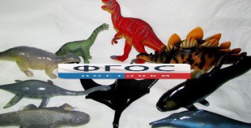 Набор моделей "Ископаемые животные" (9 штук) - fgospostavki.ru - Рязань