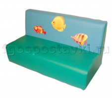 Диван "Море" - fgospostavki.ru - Рязань