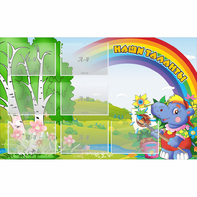 Стенд "Наши таланты" - fgospostavki.ru - Рязань