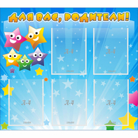 Стенд "Для вас родители!" №6 - fgospostavki.ru - Рязань