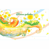 Стенд "Наши работы" 0.8х0.5 - fgospostavki.ru - Рязань