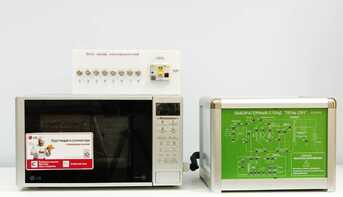 Учебный лабораторный стенд "Печь СВЧ" - fgospostavki.ru - Рязань