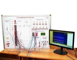 Учебный лабораторный стенд «Двухконтурная САР»  - fgospostavki.ru - Рязань