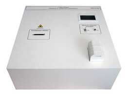 Лабораторный стенд «Защита от лазерного излучения» - fgospostavki.ru - Рязань