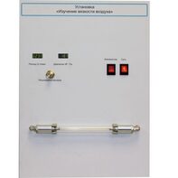 Установка "Изучение вязкости воздуха" - fgospostavki.ru - Рязань