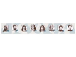 Стенд-лента "Выдающиеся деятели математики" - fgospostavki.ru - Рязань