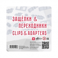Учебно-методический комплект для конструирования «Минимуви» - fgospostavki.ru - Рязань