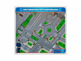 Электрифицированный магнитно-маркерный стенд "Светофорное регулирование" - fgospostavki.ru - Рязань