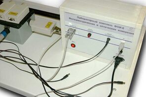 Лабораторный комплекс "Фотоэлектрические и оптические измерения" - fgospostavki.ru - Рязань