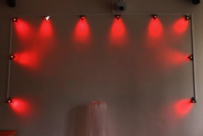 Световая анимационная стена - fgospostavki.ru - Рязань