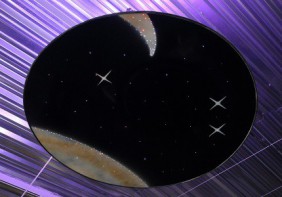 Подвесной модуль «Сказочная галактика-Мини-И» - fgospostavki.ru - Рязань