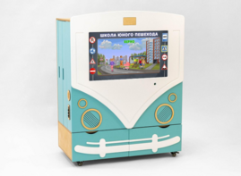 МИК «ПДД» - Методический интерактивный комплекс - fgospostavki.ru - Рязань